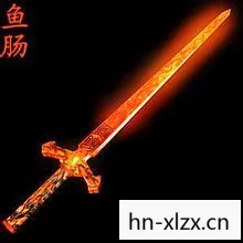 天华百剑,探索古代剑文化的魅力 天华百剑,探索古代剑文化的魅力