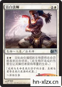 一场智慧与策略的盛宴图片