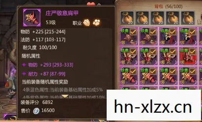 战士加点指南,打造最强战斗力的关键 战士加点指南,打造最强战斗力的关键