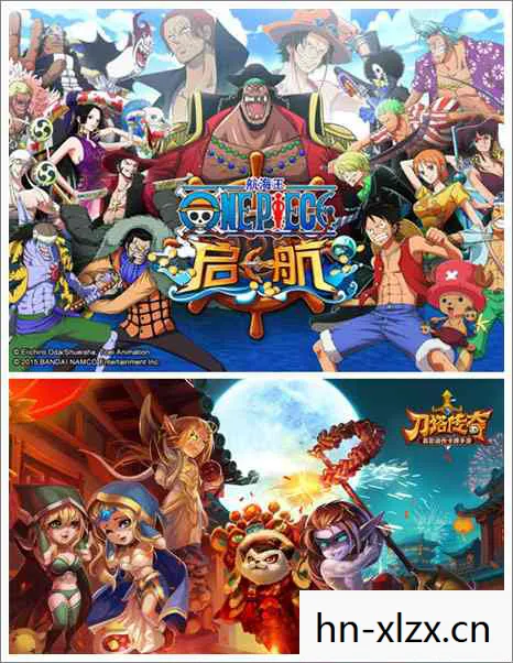 探索未知海域的传奇之旅图片
