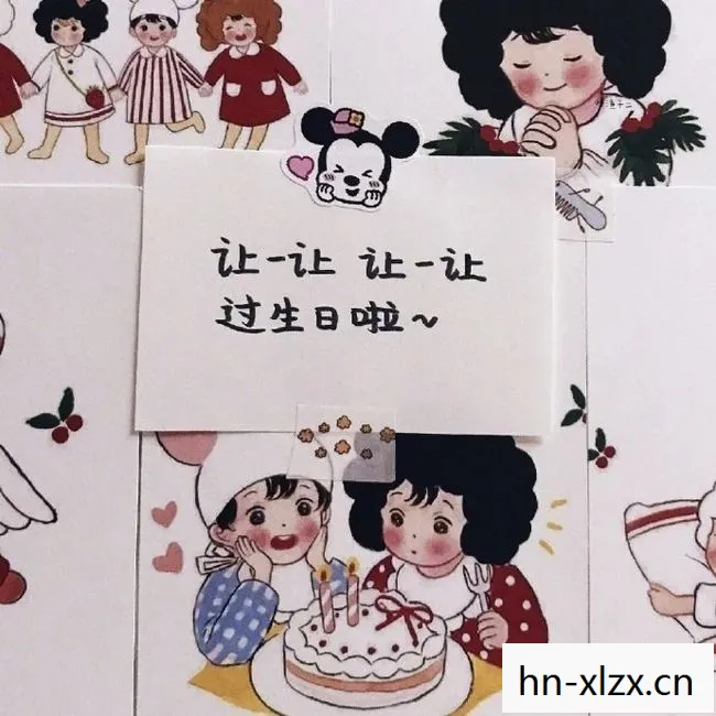 9周年结婚纪念日朋友圈文案，9周年，回望与前瞻，我们共同走过的时光
