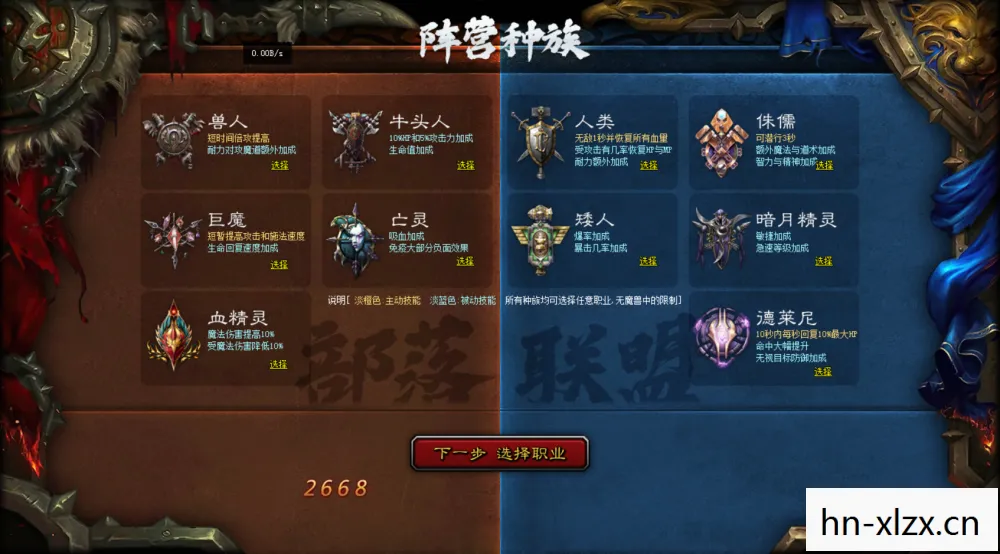 魔兽装备掉落，探索经典游戏中的神秘宝藏