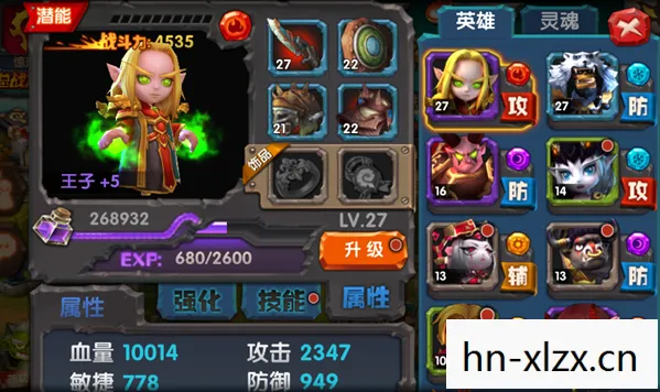 魔兽装备掉落，探索经典游戏中的神秘宝藏