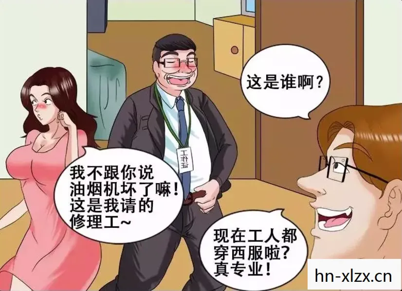 51漫画网站入口免费阅读漫画特点，污污的，探索生活中的微妙与美好