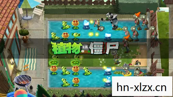 如何在城市生活中抵御僵尸入侵图片