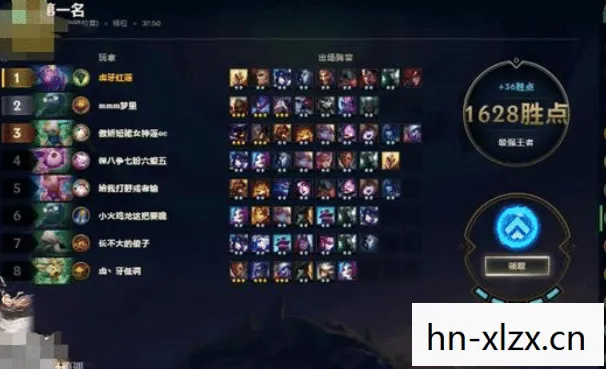 云顶之弈国服上线时间,云顶之弈国服,策略与智慧的巅峰对决 云顶之弈国服上线时间,云顶之弈国服,策略与智慧的巅峰对决