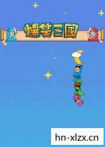 多玩单机游戏，探索独立游戏世界的奇妙之旅