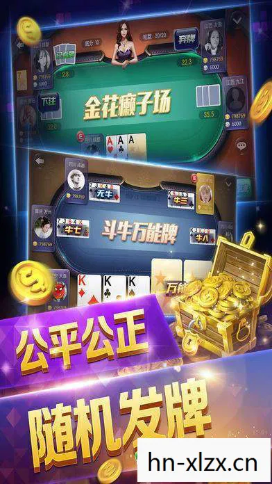挂机网络游戏赚钱图片