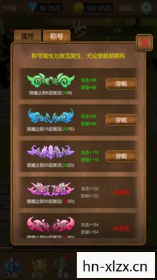 无单机游戏下载基地，探索经典游戏的无限可能