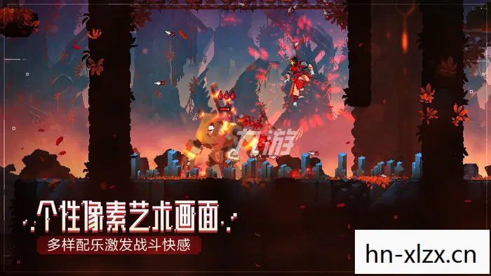 无单机游戏下载基地，探索经典游戏的无限可能