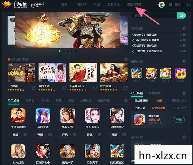 3e游戏平台,3e游戏,探索虚拟世界的无限可能 3e游戏平台,3e游戏,探索虚拟世界的无限可能