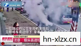从白手起家到行业巨头的传奇之路图片