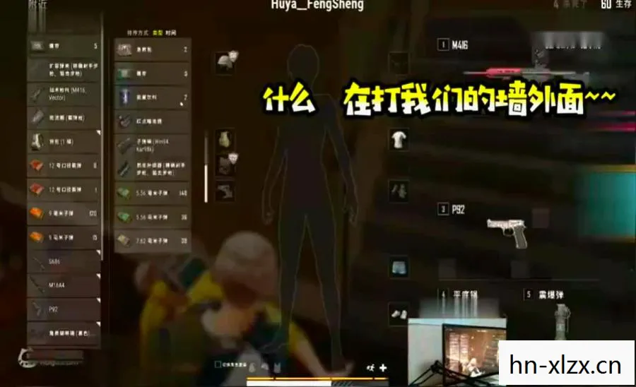 绝地求生新服饰，时尚与战术的完美结合