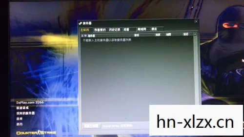 合法地下载CS 1图片