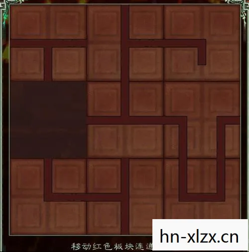 仙剑奇侠传5九黎祠拼图顺序图片