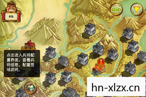三国游戏塔防，游戏塔防，策略与智慧的碰撞
