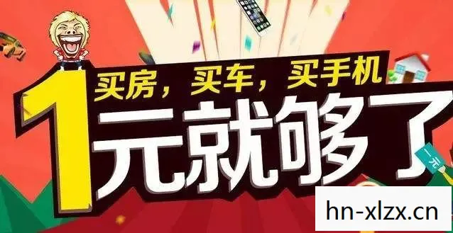 真钱牌游戏的魅力与风险图片