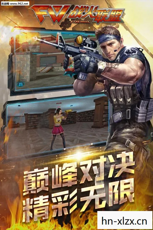 枪战单机游戏大全，挑战与冒险的极致体验