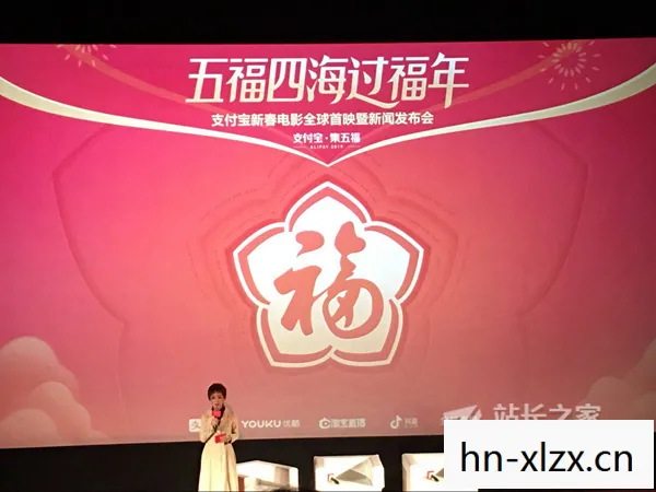 传递幸福与美好的视觉艺术图片