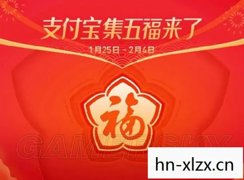 花花卡福字图片,传递幸福与美好的视觉艺术 花花卡福字图片,传递幸福与美好的视觉艺术