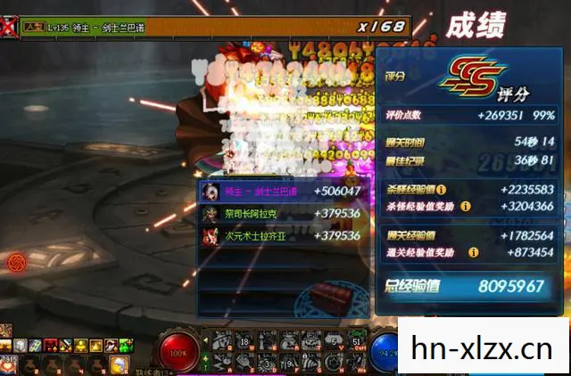 经典与新兴的娱乐盛宴图片