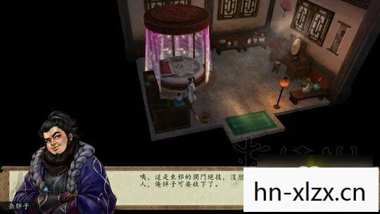 风云单机游戏手机版,风云,经典单机游戏的回忆与传承 风云单机游戏手机版,风云,经典单机游戏的回忆与传承