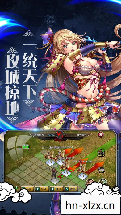风云单机游戏手机版,风云,经典单机游戏的回忆与传承 风云单机游戏手机版,风云,经典单机游戏的回忆与传承