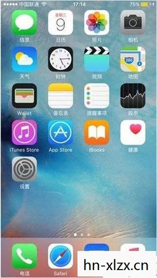 苹果承认iOS17存在漏洞，用户安全如何保障？