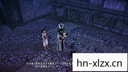 命运的交织与抉择图片