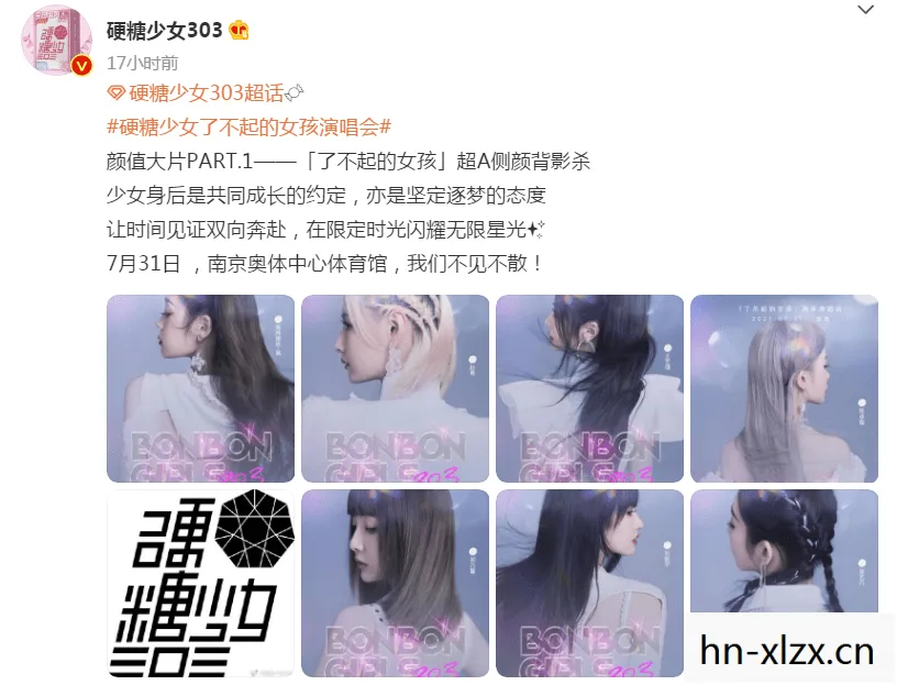 少女床上抢影票被甩,一场青春的尴尬与反思 少女床上抢影票被甩,一场青春的尴尬与反思