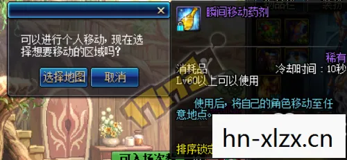 DNF韩服起源版本，经典再现，全新挑战