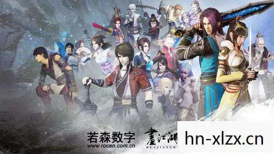 画江湖之换世门生19图片