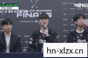 Faker收到死亡威胁，电竞圈的阴影与应对