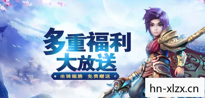 经典与创新的碰撞图片