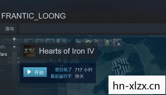 重塑二战历史的战略模拟游戏图片