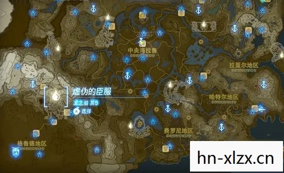 塞尔达传说,探索无限可能的冒险之旅 塞尔达传说,探索无限可能的冒险之旅