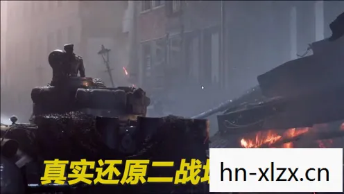 战地5,二战硝烟中的真实还原 战地5,二战硝烟中的真实还原