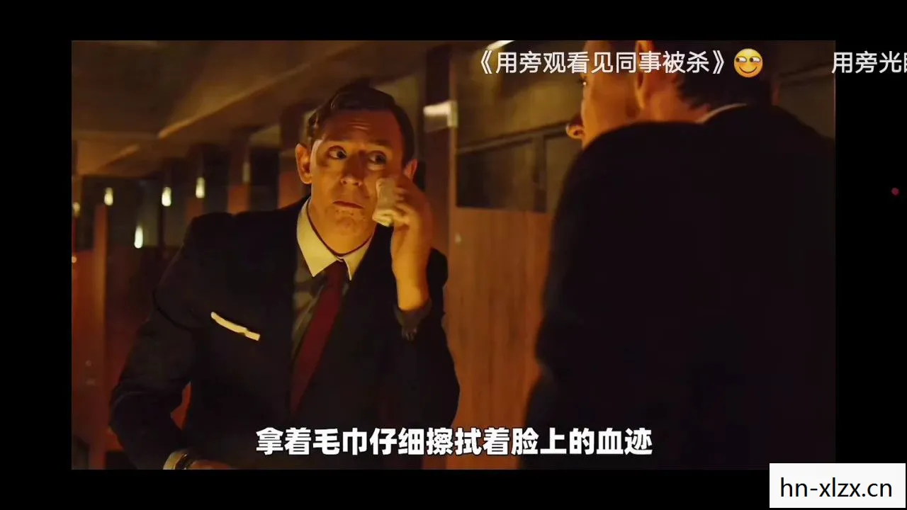 隐秘的阴影与道德的边界图片