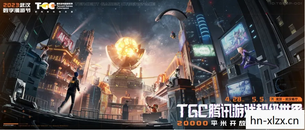 游戏中的MGS与我们的数字生活图片