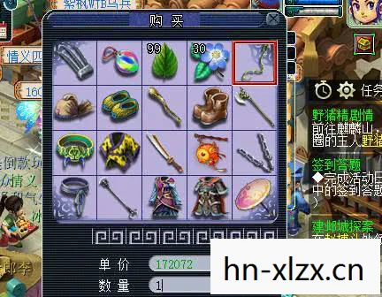 一款经典游戏的魅力与影响图片