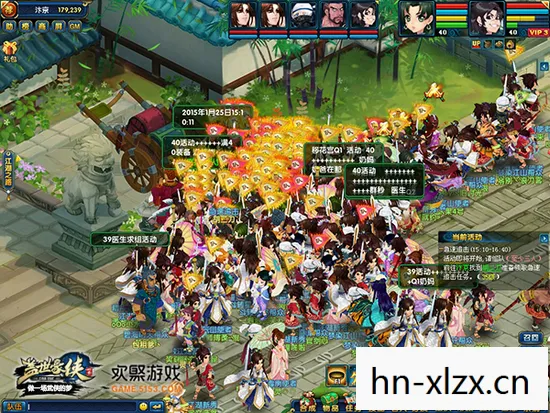 中国式网游，从文化输出到社交新生态