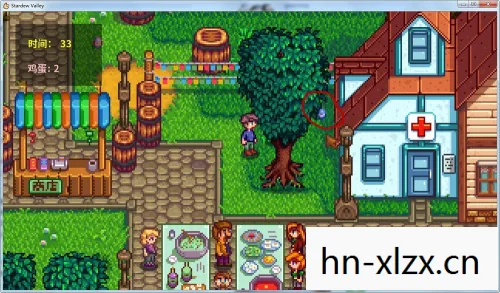 stardew valley手机版下载图片