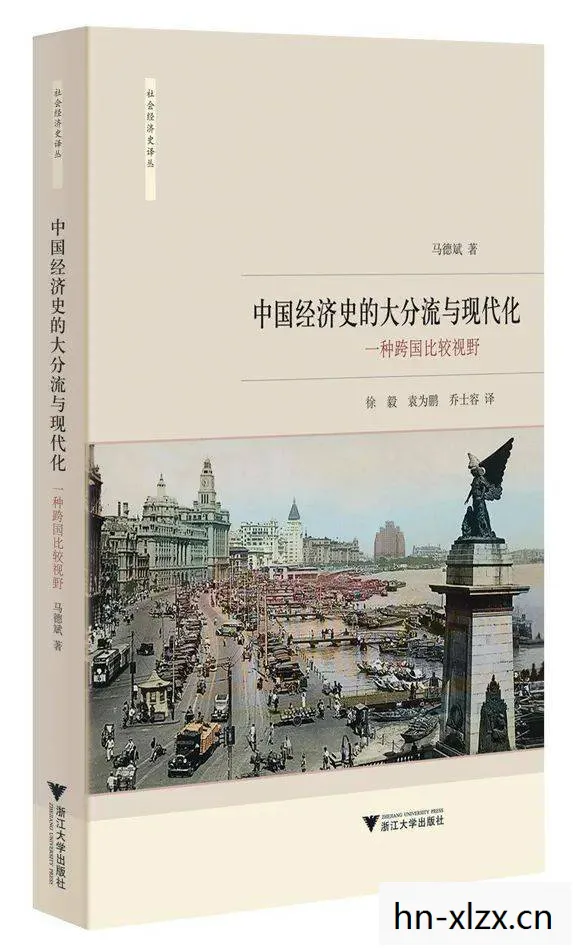 元流之子，探索古老智慧的现代传承
