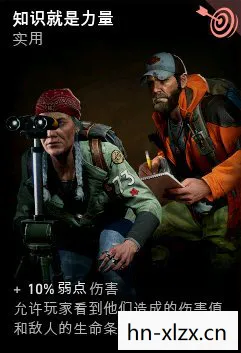 喋血复仇，一场关于人性与生存的深刻探讨