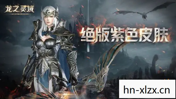 探索未知世界的奇幻之旅图片