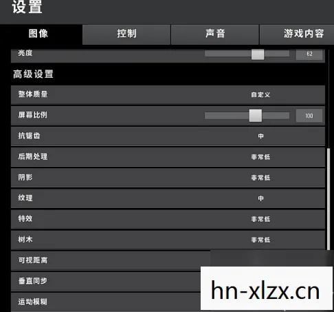 BUCKSHOT ROULETTE手游下载指南