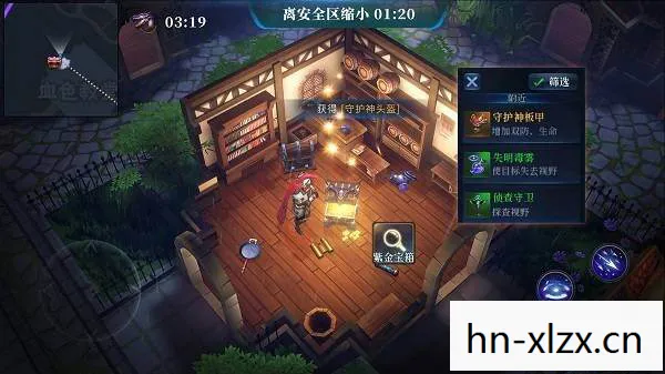 探索未知世界的奇幻之旅图片