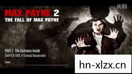 Max Payne 3图片