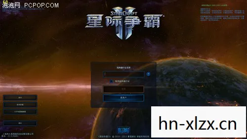 下载与游戏指南图片