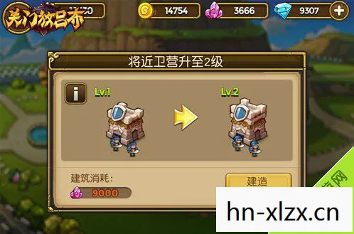 果冻防御，一场创意与策略的奇妙碰撞